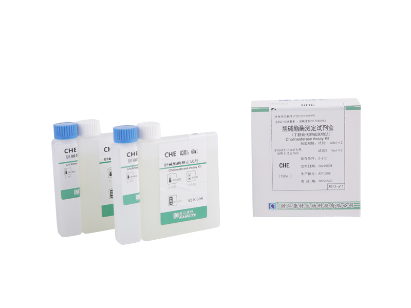 【CHE】Cholinesterase Assay Kit (metoda butyrylthiocholinového substrátu)