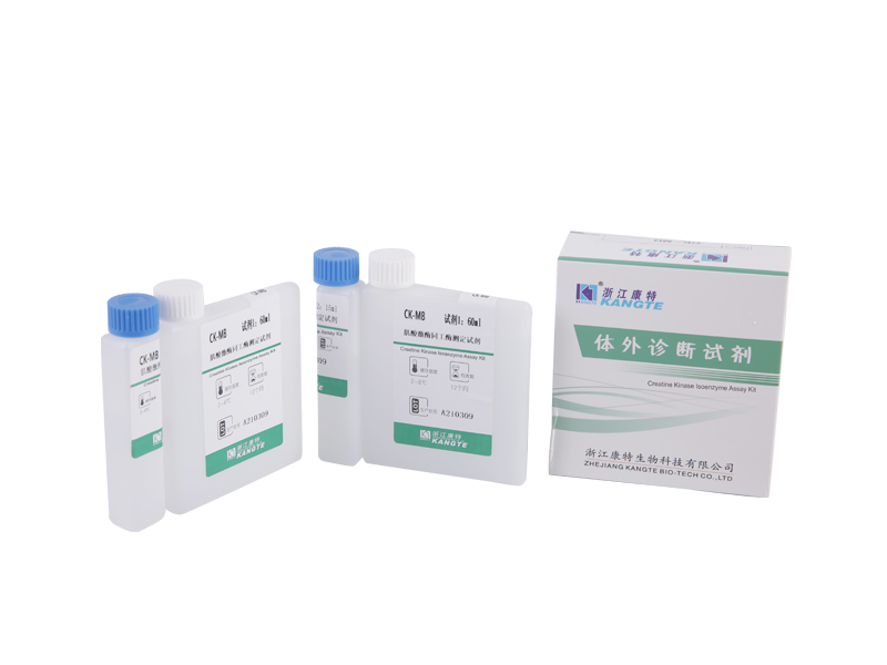 【CK-MB】Kreatinkinase Isoenzyme Assay Kit (imunosupresivní metoda)