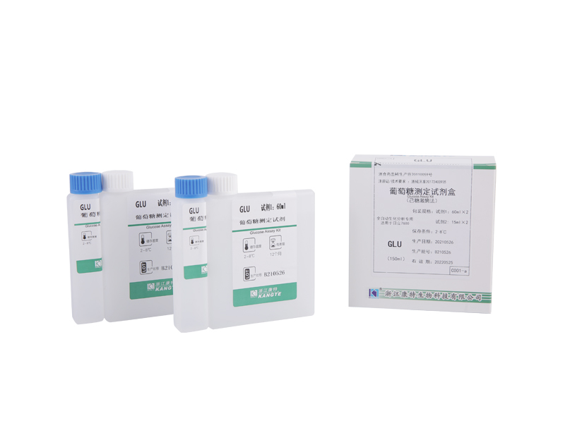 【GLU】Glucose Assay Kit (hexokinázová metoda)