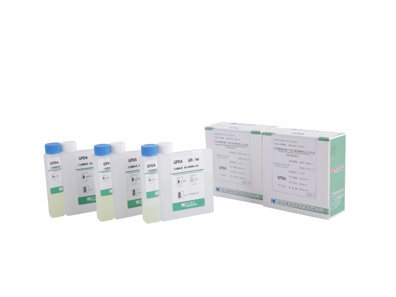 【GPDA】Glycylprolin Dipeptidyl Aminopeptidase Assay Kit (metoda kontinuálního monitorování)