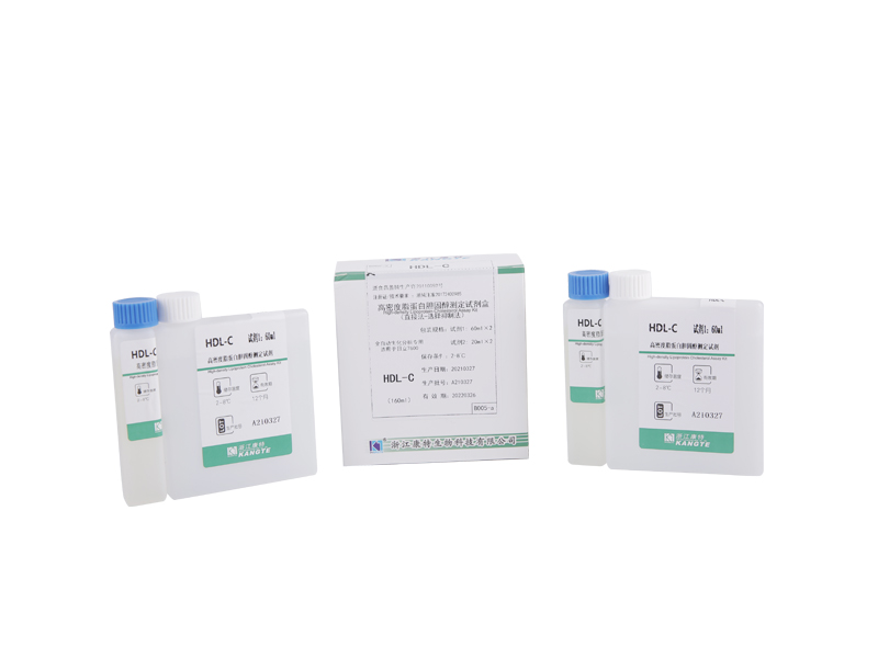 【HDL-C】High-density Lipoprotein Cholesterol Assay Kit (přímá metoda – metoda selektivní inhibice)