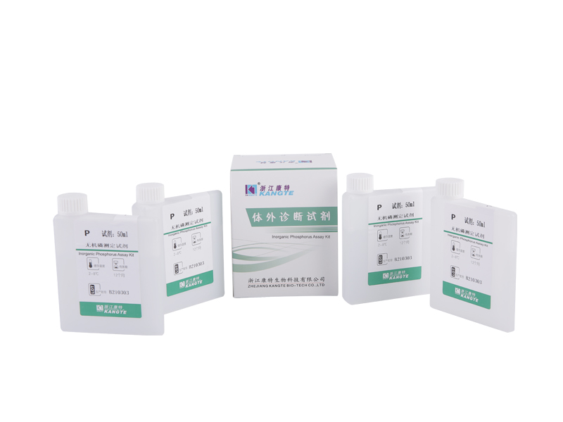 【P】 Anorganic Phosphorus Assay Kit (metoda fosfomolybdenanů)