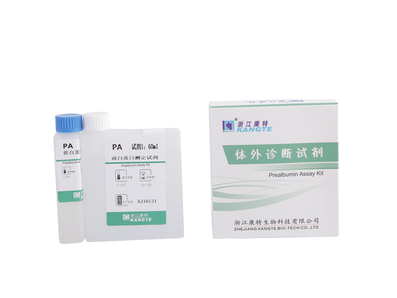 【PA】Prealbumin Assay Kit (imunoturbidimetrická metoda)