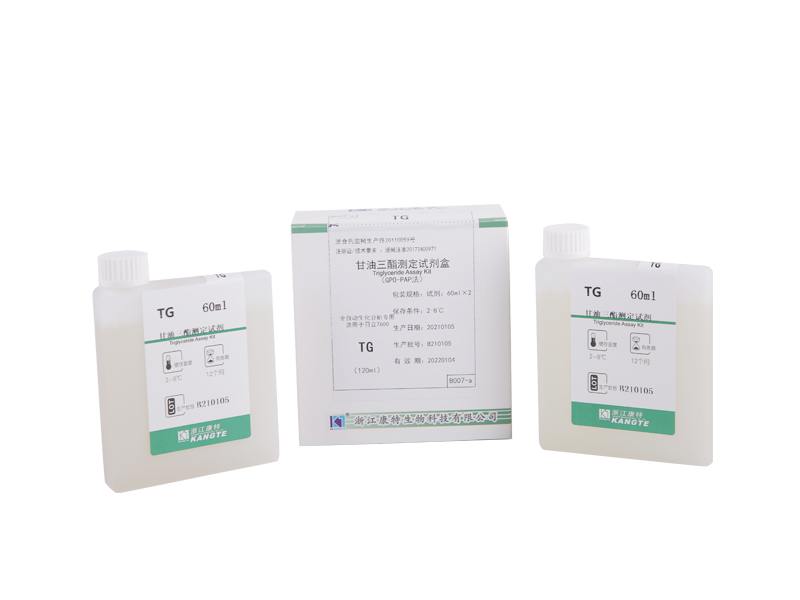 【TG】 Triglyceride Assay Kit (metoda GPO-PAP)