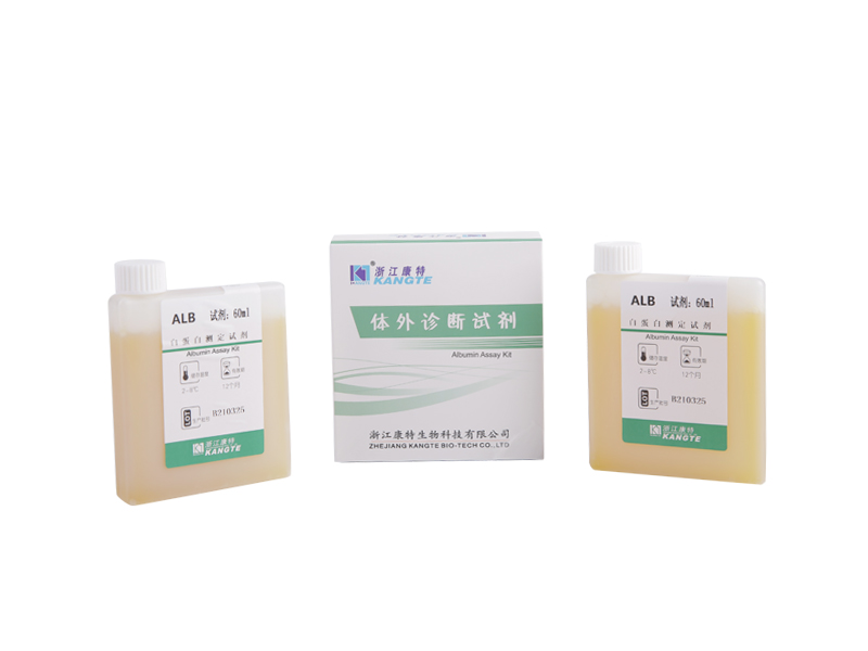 【ALB】Albumin Assay Kit (metoda bromocresolové zelené)