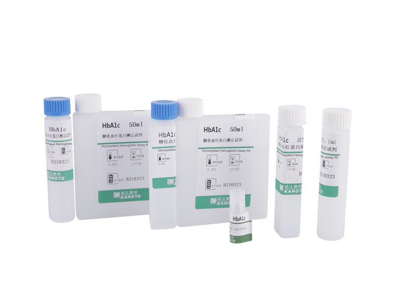 【HbA1c】 Testovací souprava pro glykosylovaný hemoglobin (Latex Enhanced Immunoturbidimetric Method)