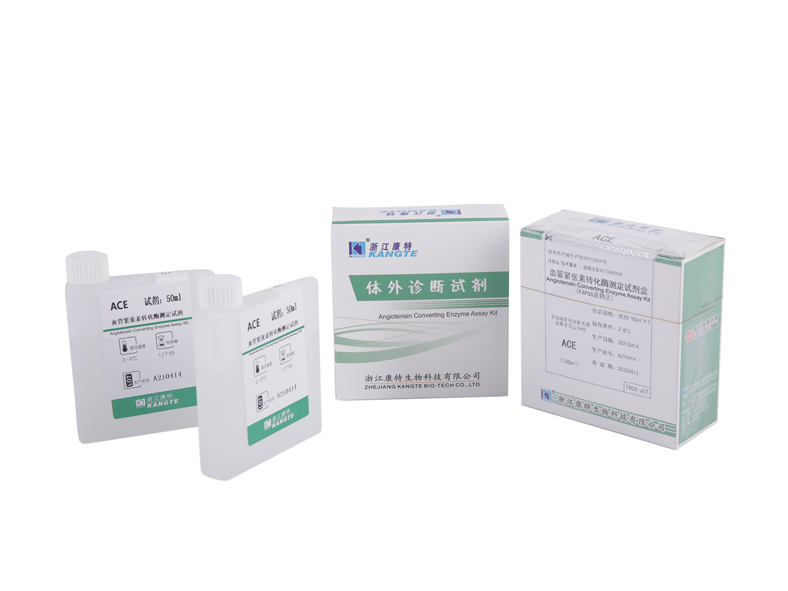 【ACE】Angiotensin Converting Enzyme Assay Kit (FAPGG Substrátová metoda)