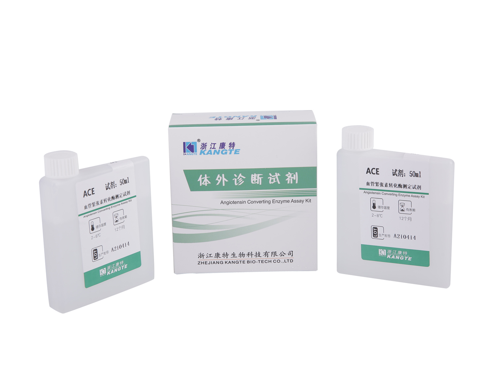 【ACE】Angiotensin Converting Enzyme Assay Kit (FAPGG Substrátová metoda)