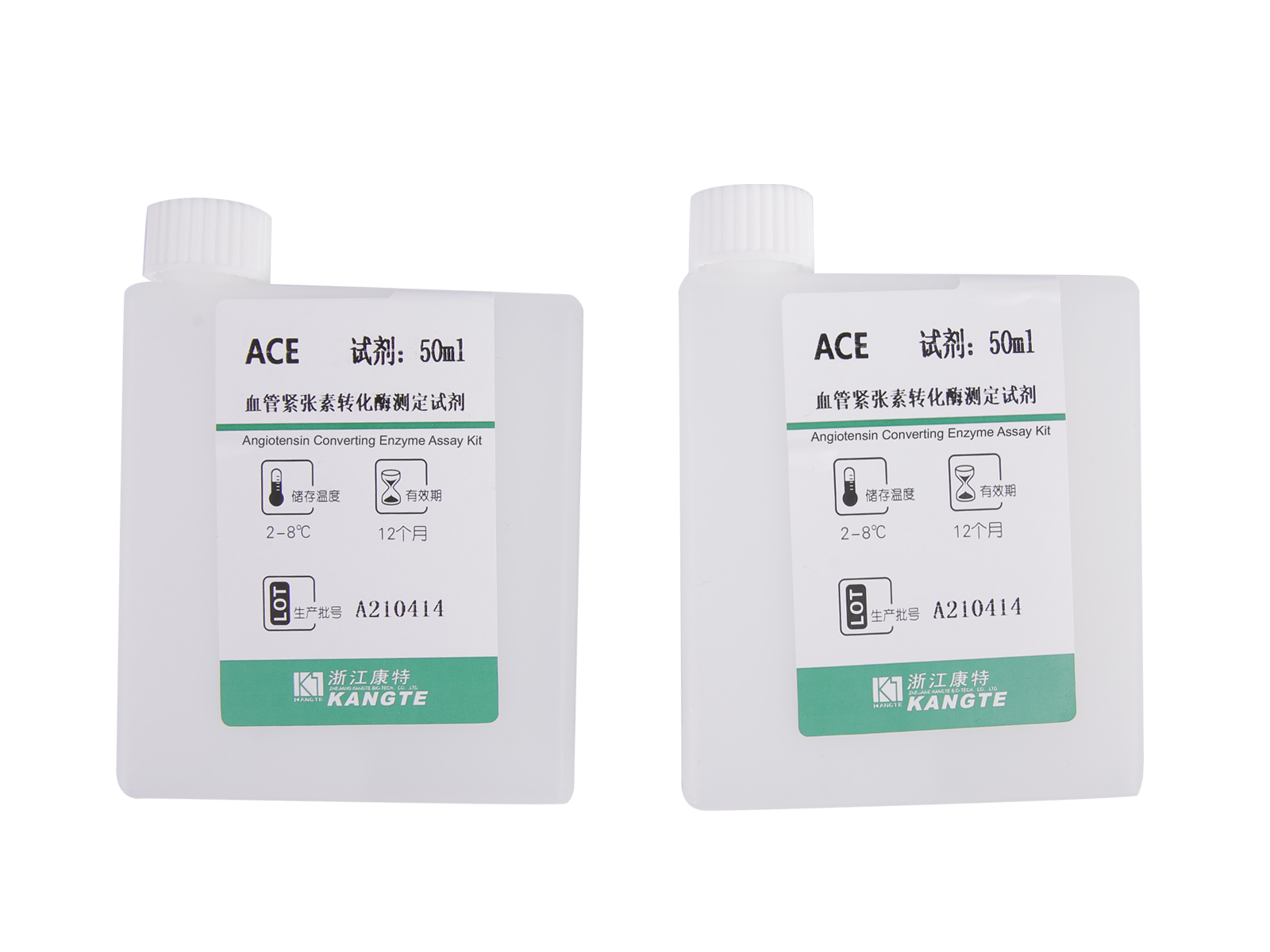 【ACE】Angiotensin Converting Enzyme Assay Kit (FAPGG Substrátová metoda)