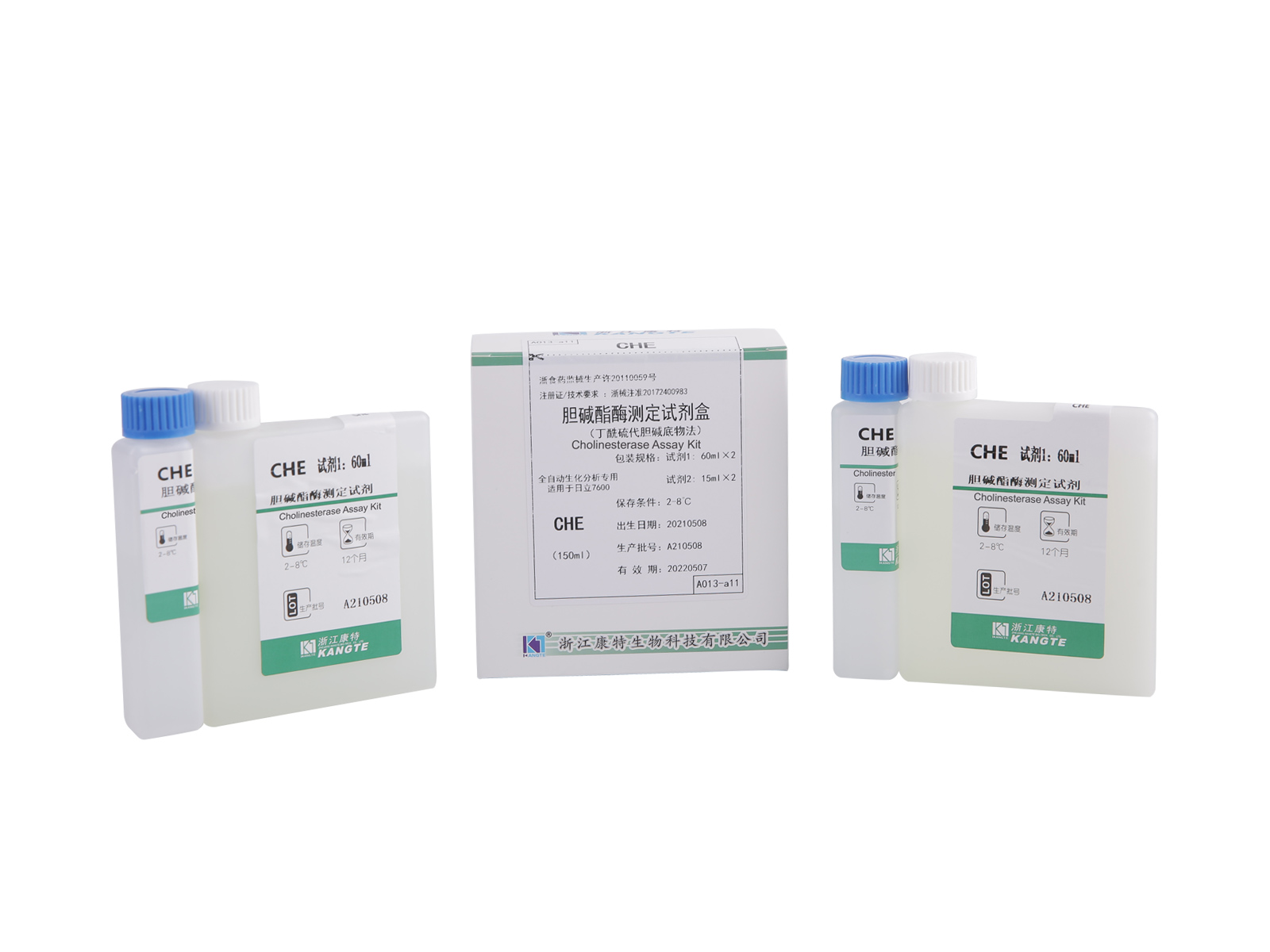 【CHE】Cholinesterase Assay Kit (metoda butyrylthiocholinového substrátu)