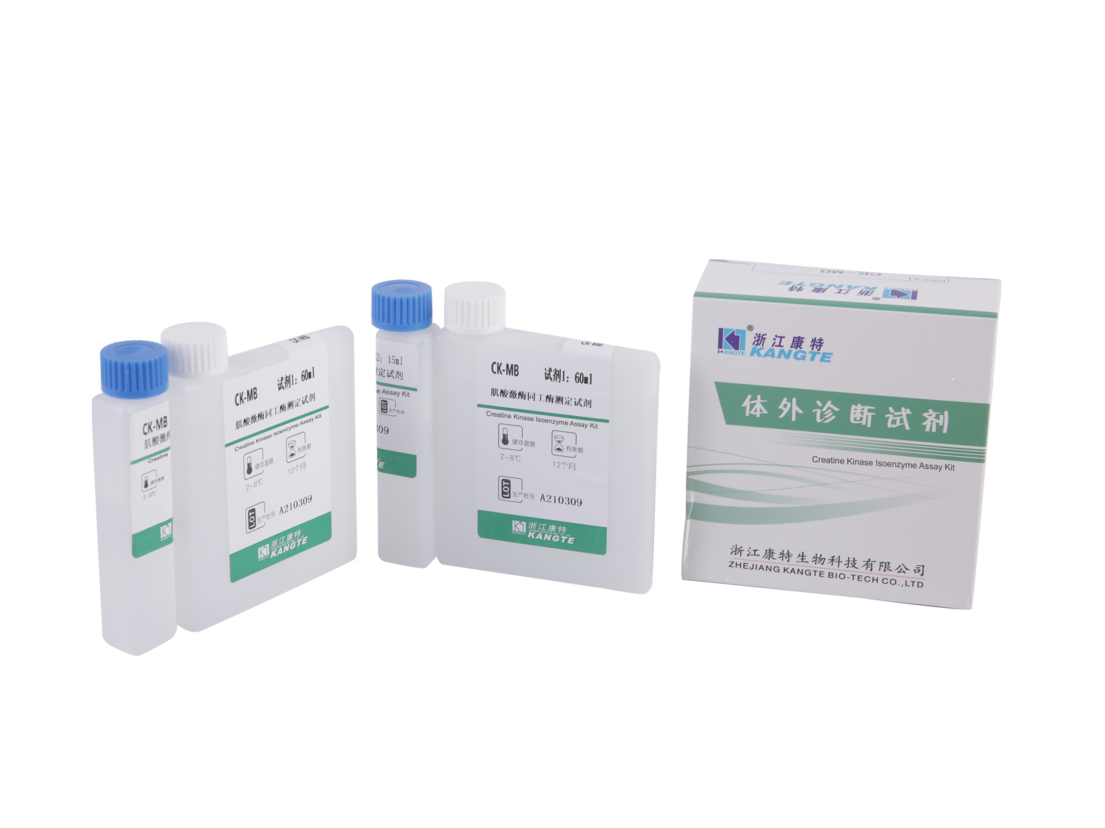 【CK-MB】Kreatinkinase Isoenzyme Assay Kit (imunosupresivní metoda)