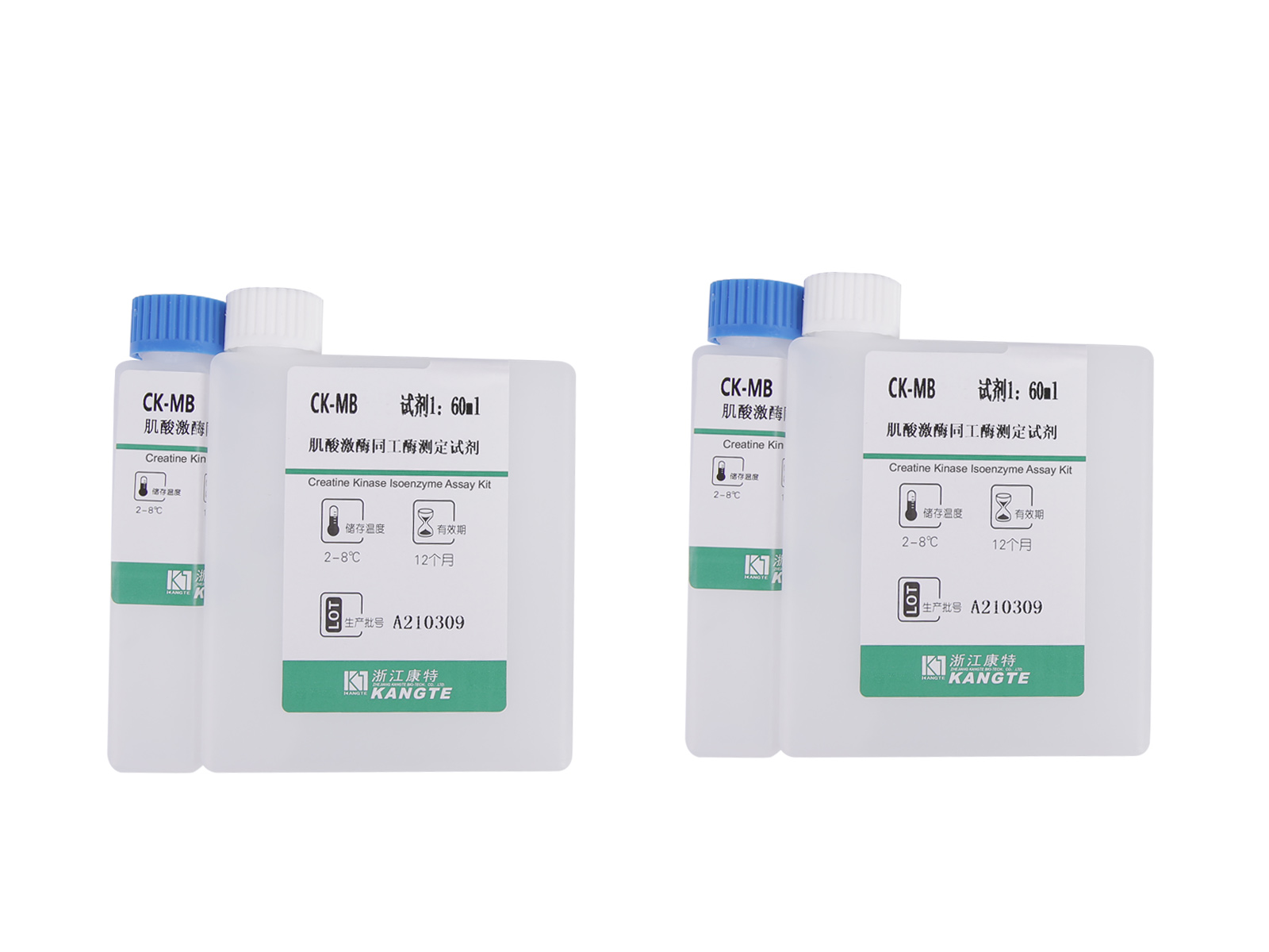 【CK-MB】Kreatinkinase Isoenzyme Assay Kit (imunosupresivní metoda)