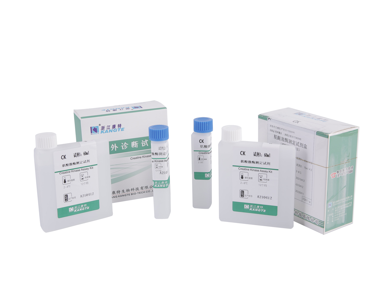 【CK】Kreatinkinase Assay Kit (metoda fosfátového kreatinového substrátu)