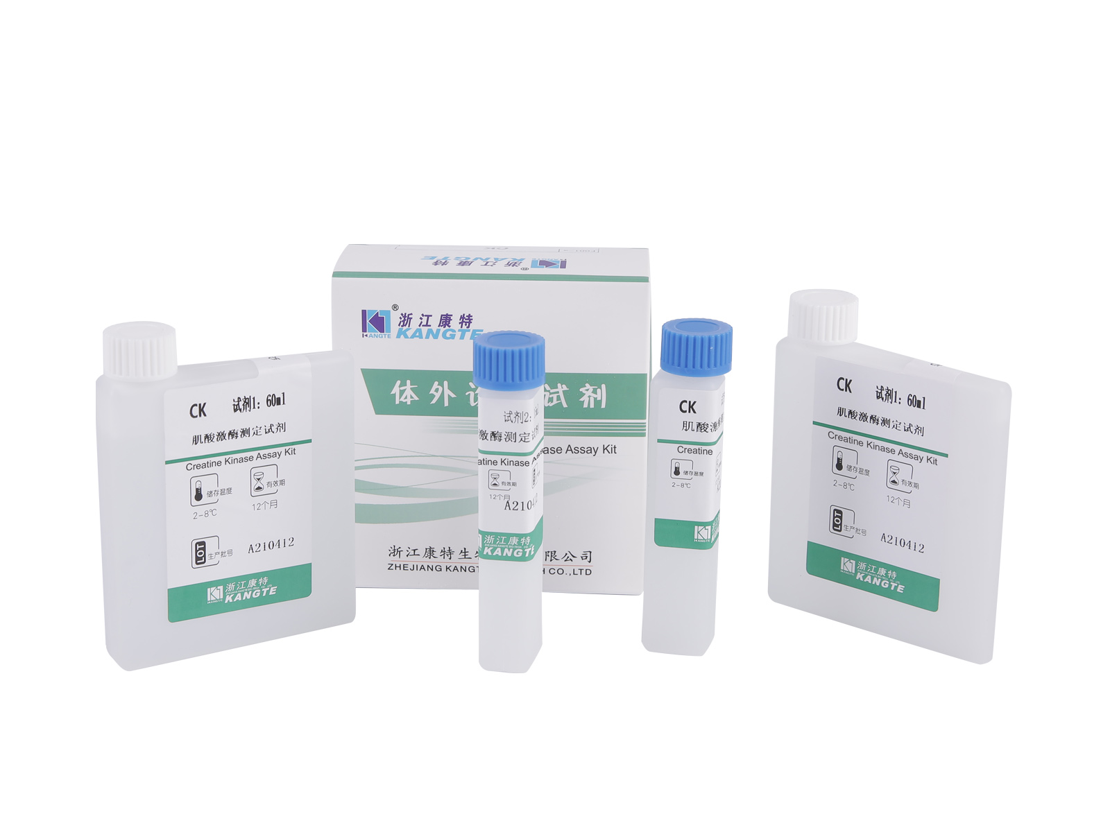 【CK】Kreatinkinase Assay Kit (metoda fosfátového kreatinového substrátu)