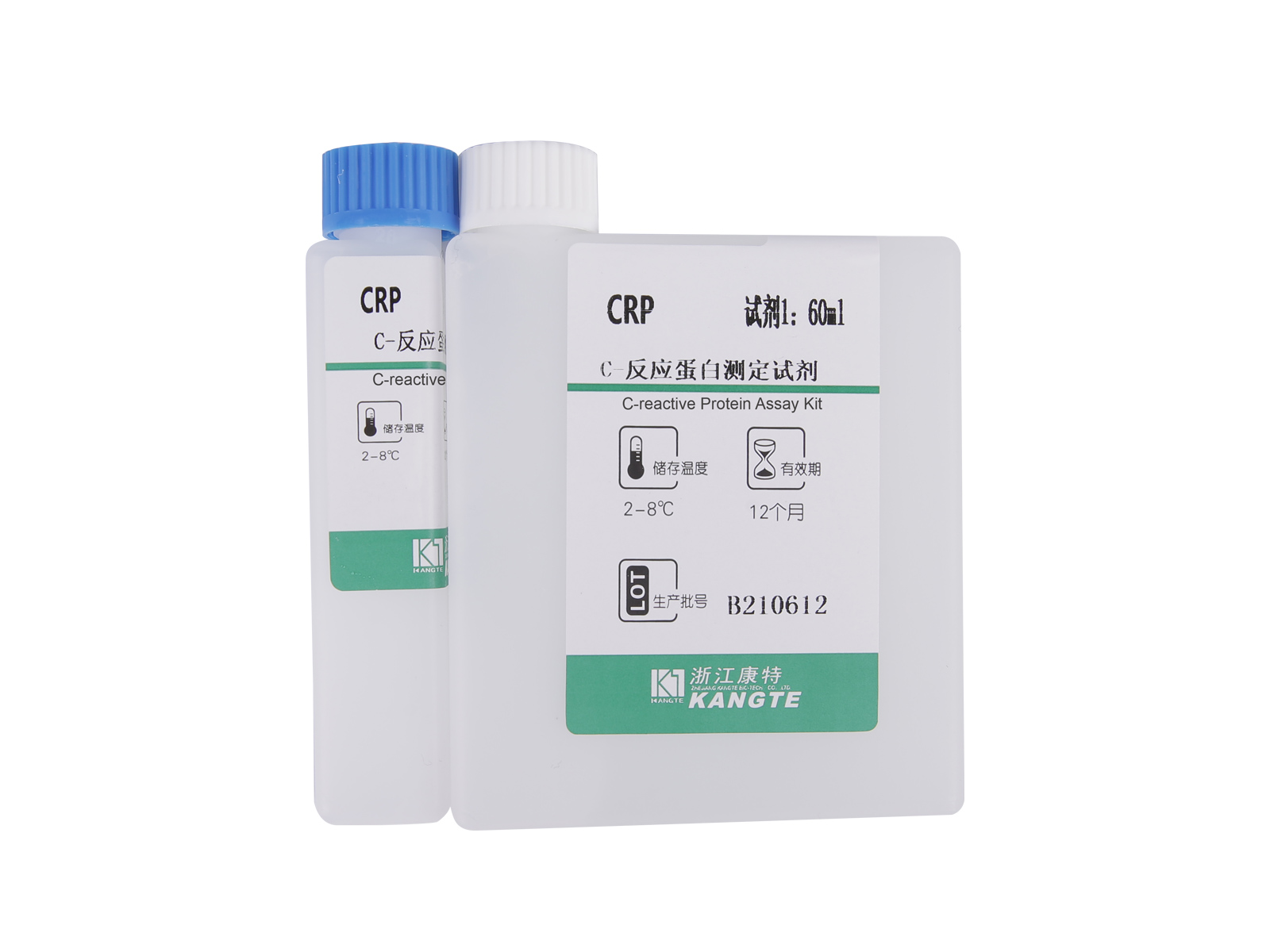 【CRP】C-reactive Protein Assay Kit (Latex Enhanced Immunoturbidimetric Method)