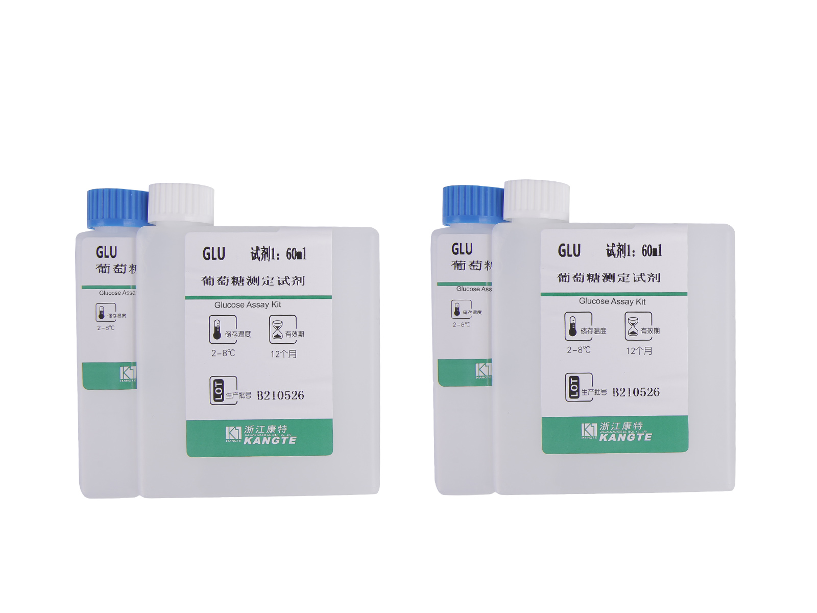 【GLU】Glucose Assay Kit (hexokinázová metoda)