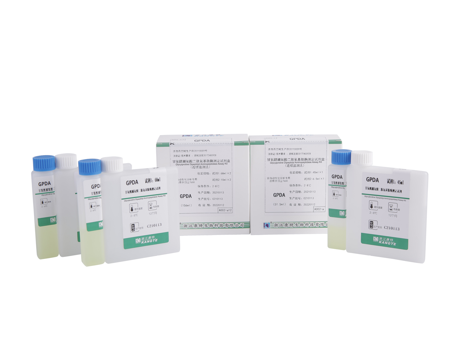 【GPDA】Glycylprolin Dipeptidyl Aminopeptidase Assay Kit (metoda kontinuálního monitorování)