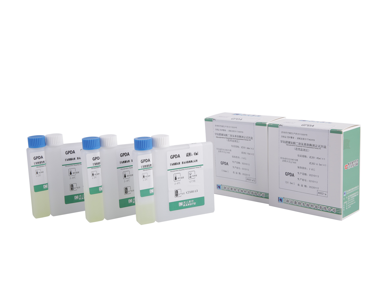 【GPDA】Glycylprolin Dipeptidyl Aminopeptidase Assay Kit (metoda kontinuálního monitorování)