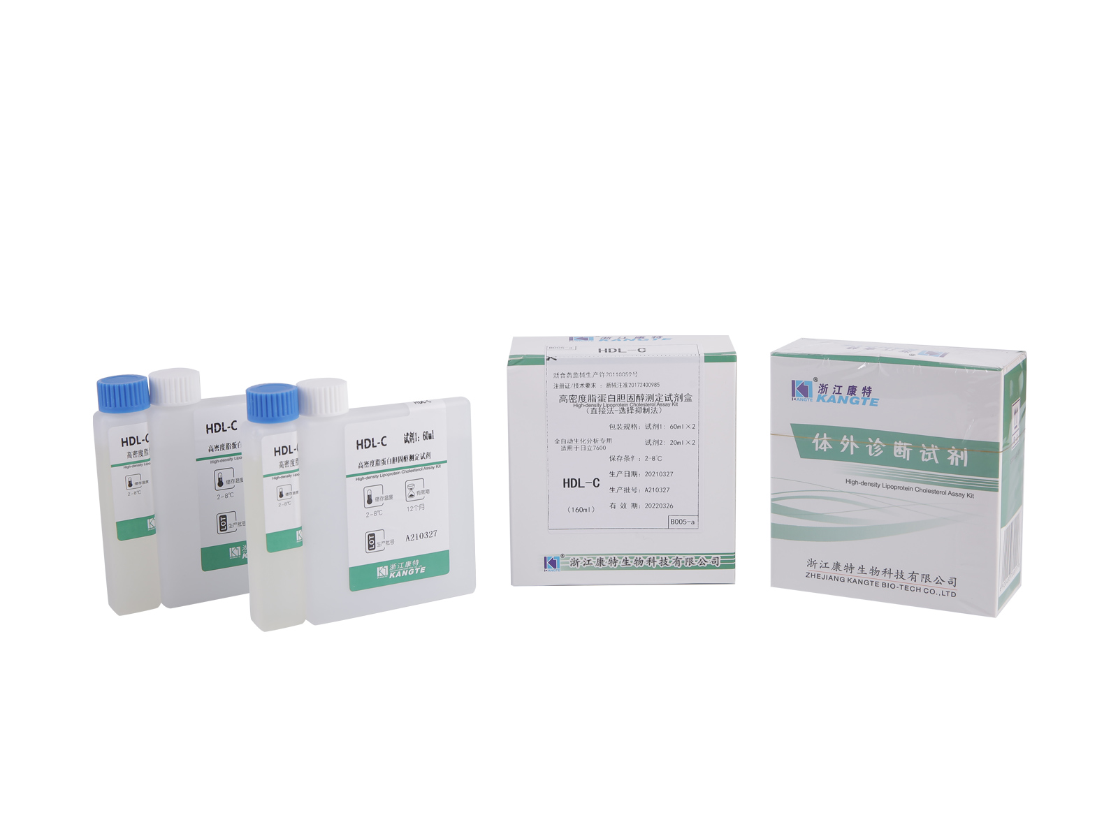 【HDL-C】High-density Lipoprotein Cholesterol Assay Kit (přímá metoda – metoda selektivní inhibice)