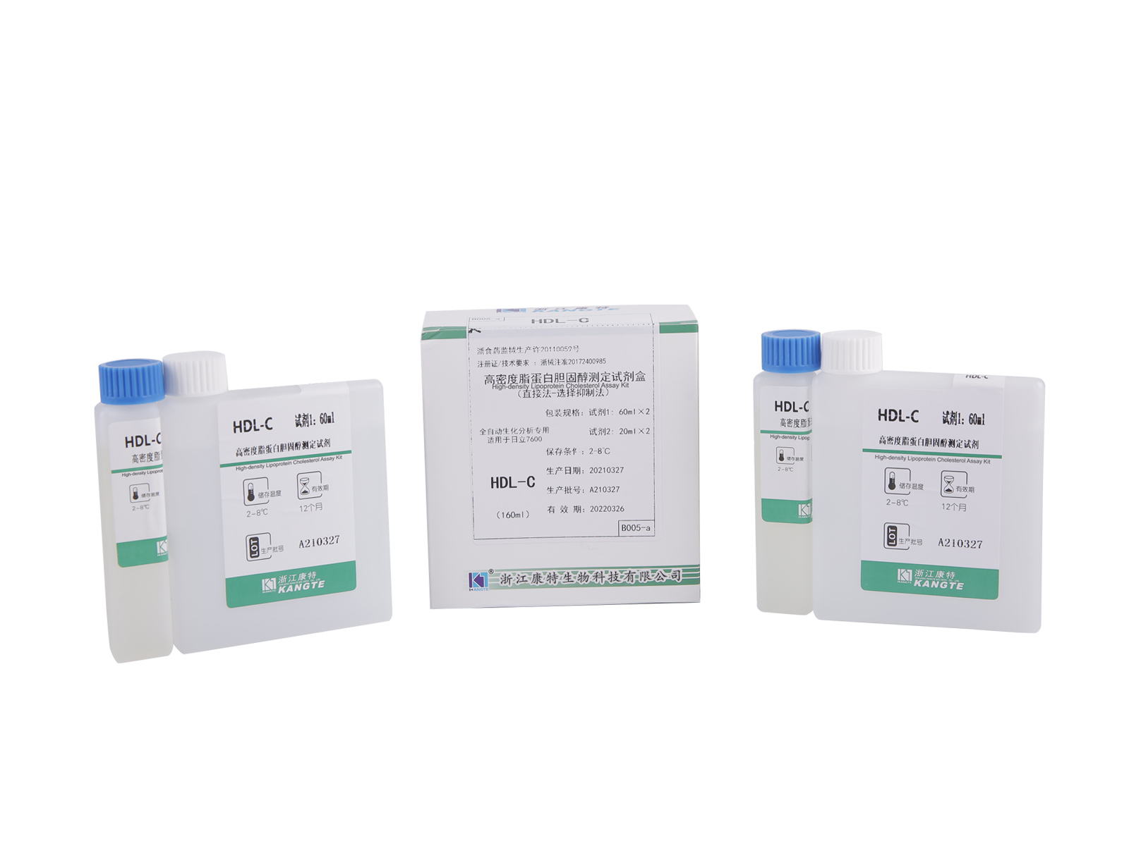 【HDL-C】High-density Lipoprotein Cholesterol Assay Kit (přímá metoda – metoda selektivní inhibice)