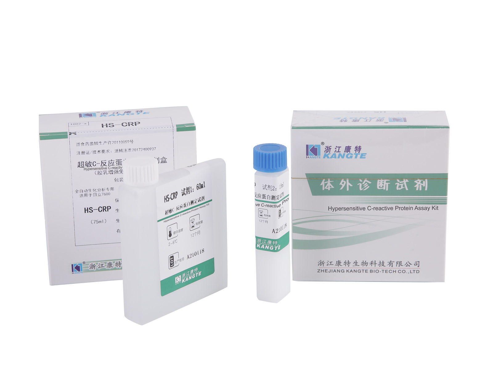 【HS-CRP】Hypersenzitivní C-reaktivní Protein Assay Kit (Latex Enhanced Imunoturbidimetric Method)