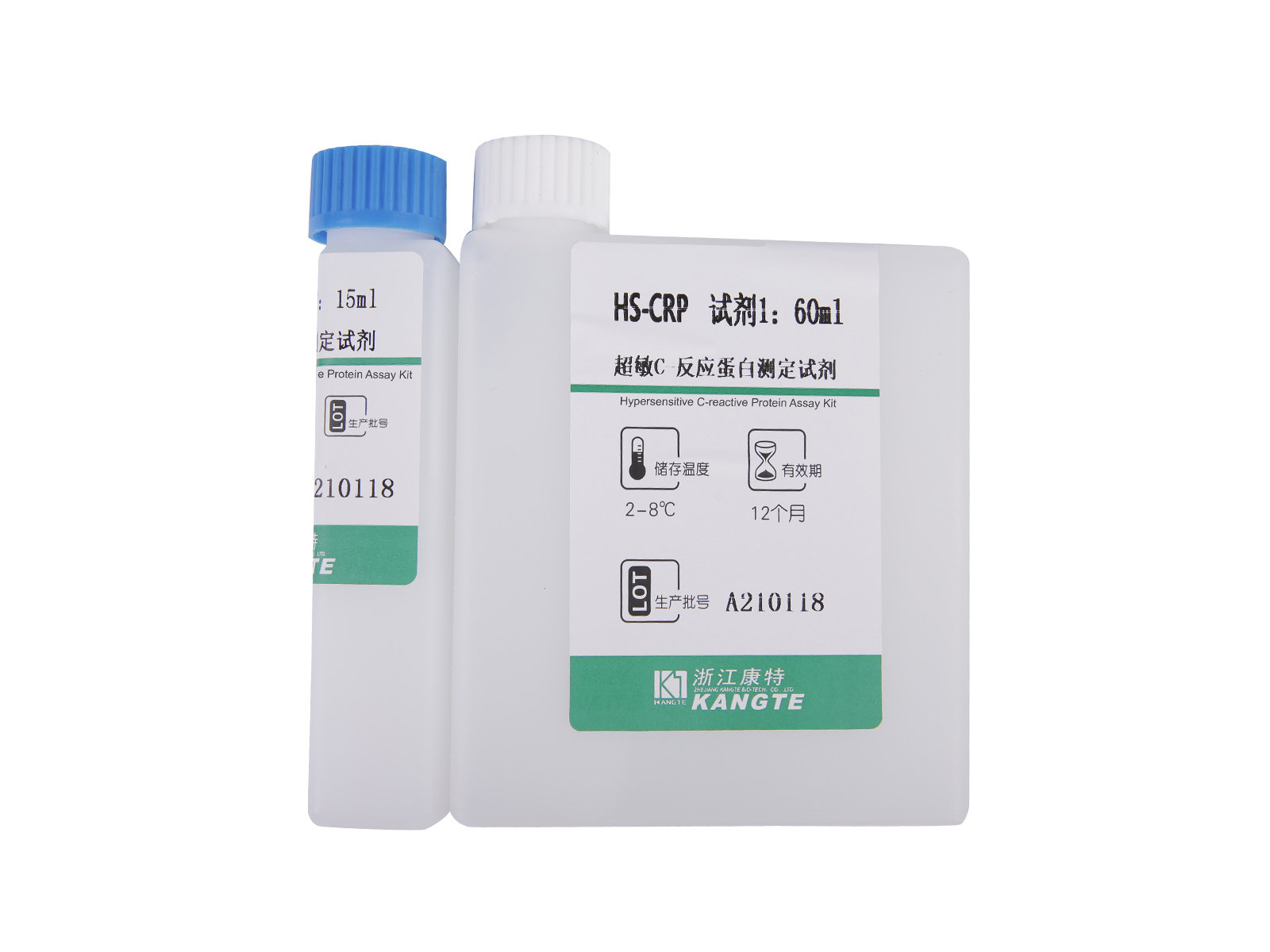 【HS-CRP】Hypersenzitivní C-reaktivní Protein Assay Kit (Latex Enhanced Imunoturbidimetric Method)