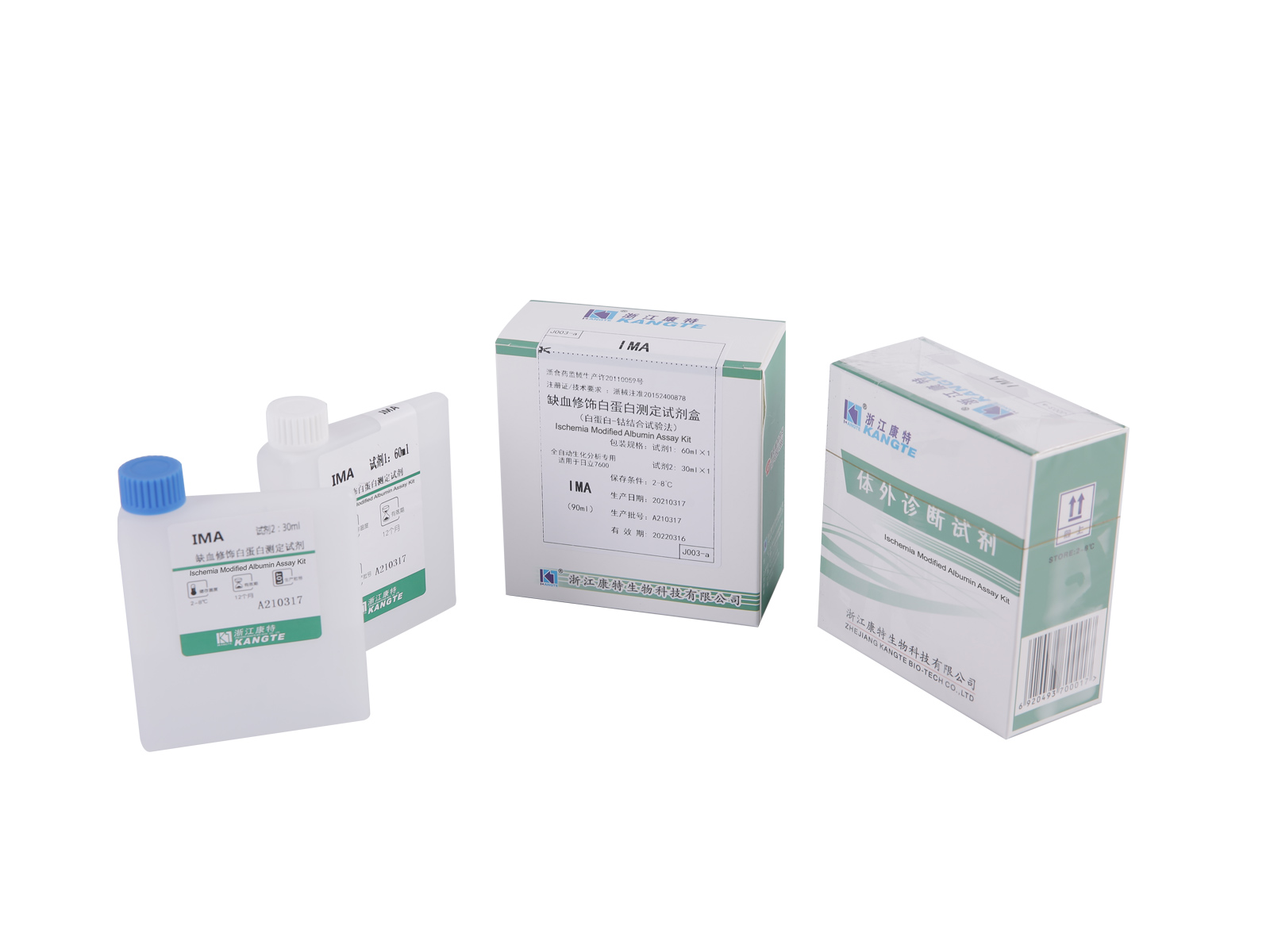 【IMA】Ischemia Modified Albumin Assay Kit (testovací metoda vazby albuminu a kobaltu)