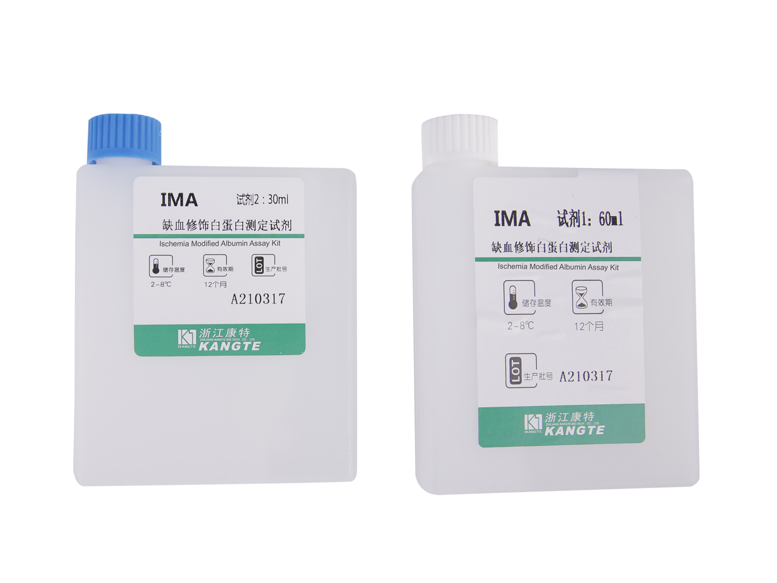 【IMA】Ischemia Modified Albumin Assay Kit (testovací metoda vazby albuminu a kobaltu)