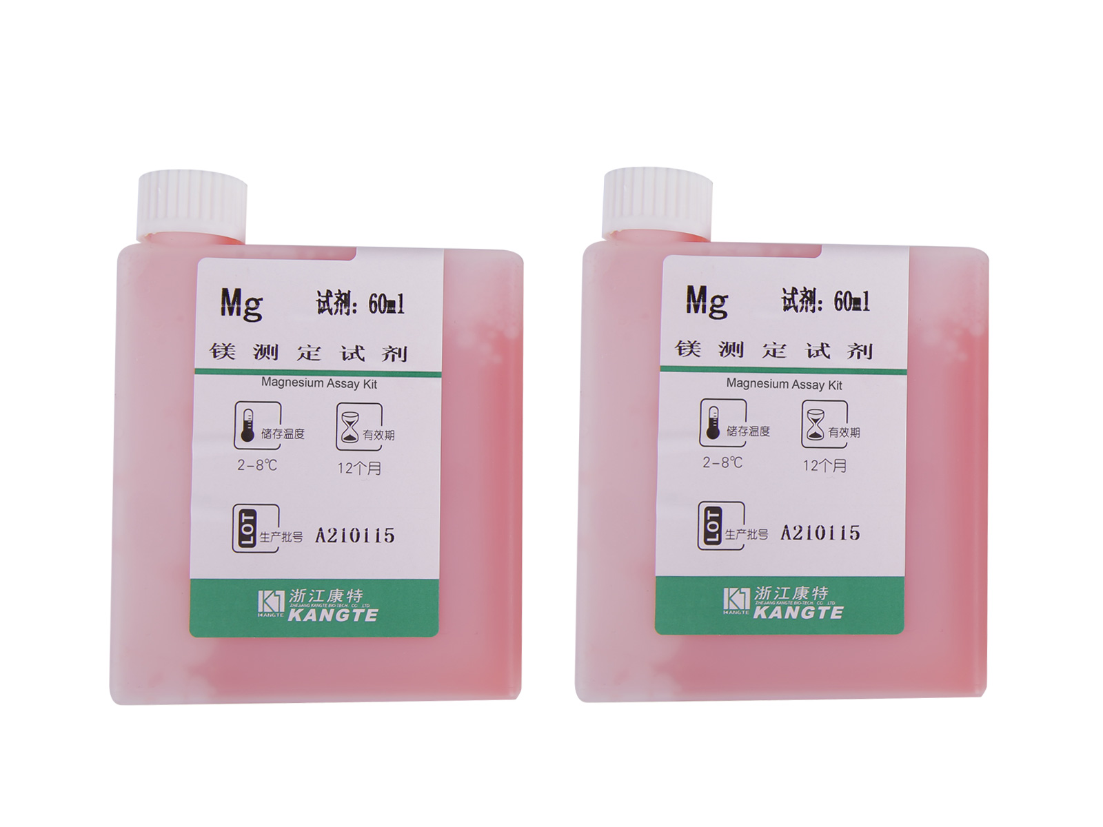 【Mg】Magnesium Assay Kit (Calmagite komplexní kolorimetrická metoda)