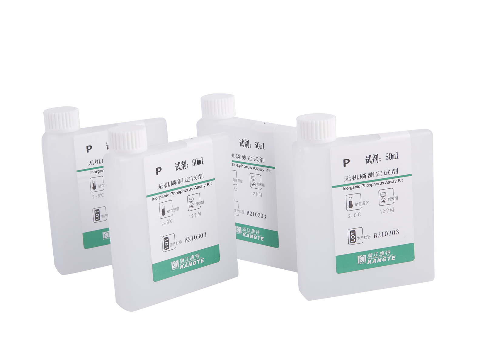 【P】 Anorganic Phosphorus Assay Kit (metoda fosfomolybdenanů)