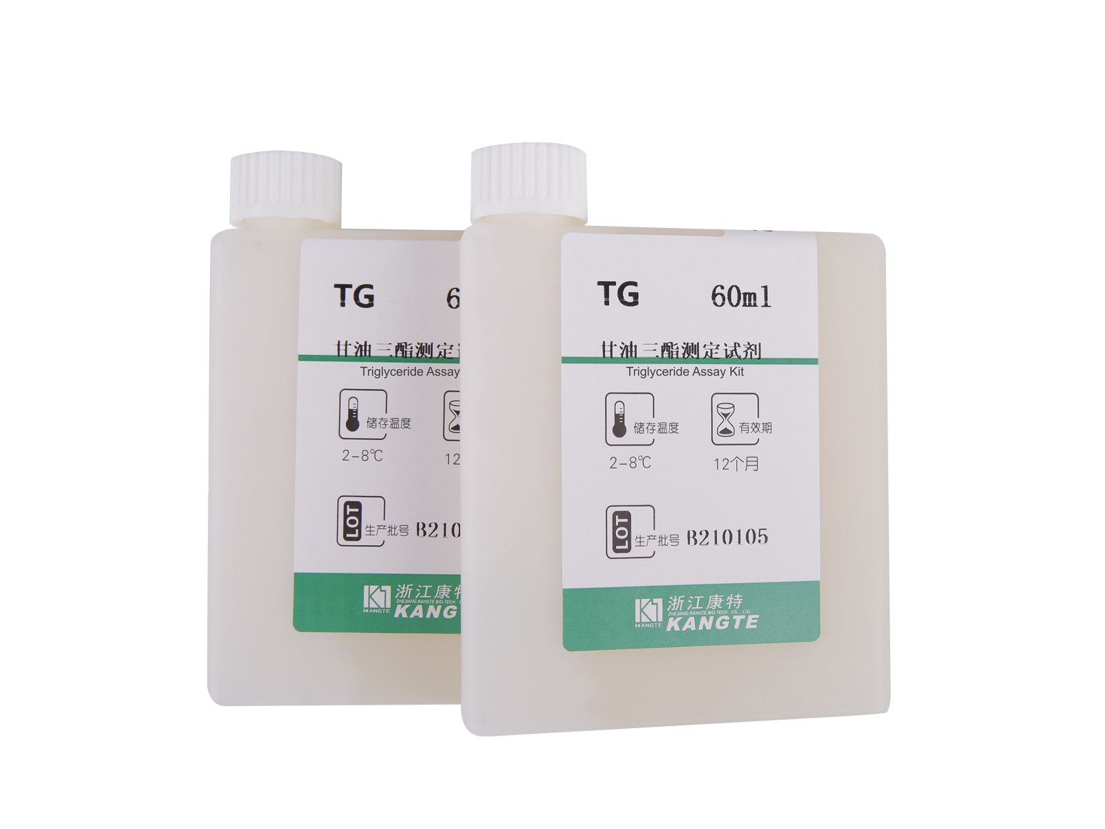 【TG】 Triglyceride Assay Kit (metoda GPO-PAP)