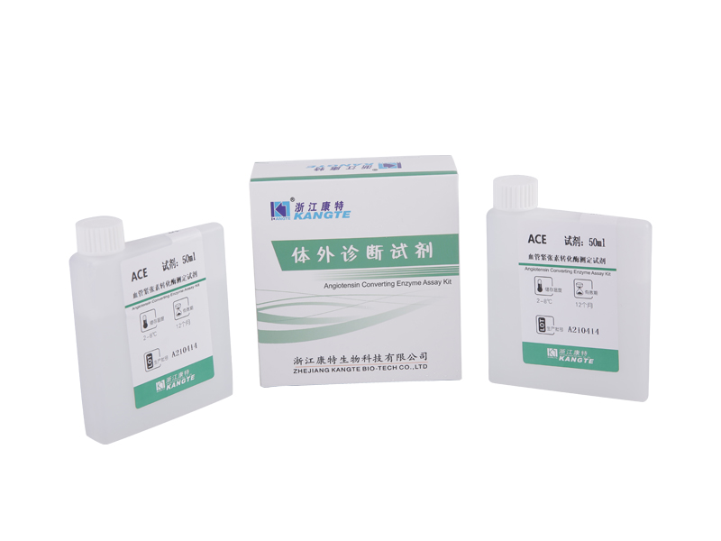 【ACE】Angiotensin Converting Enzyme Assay Kit (FAPGG Substrátová metoda)