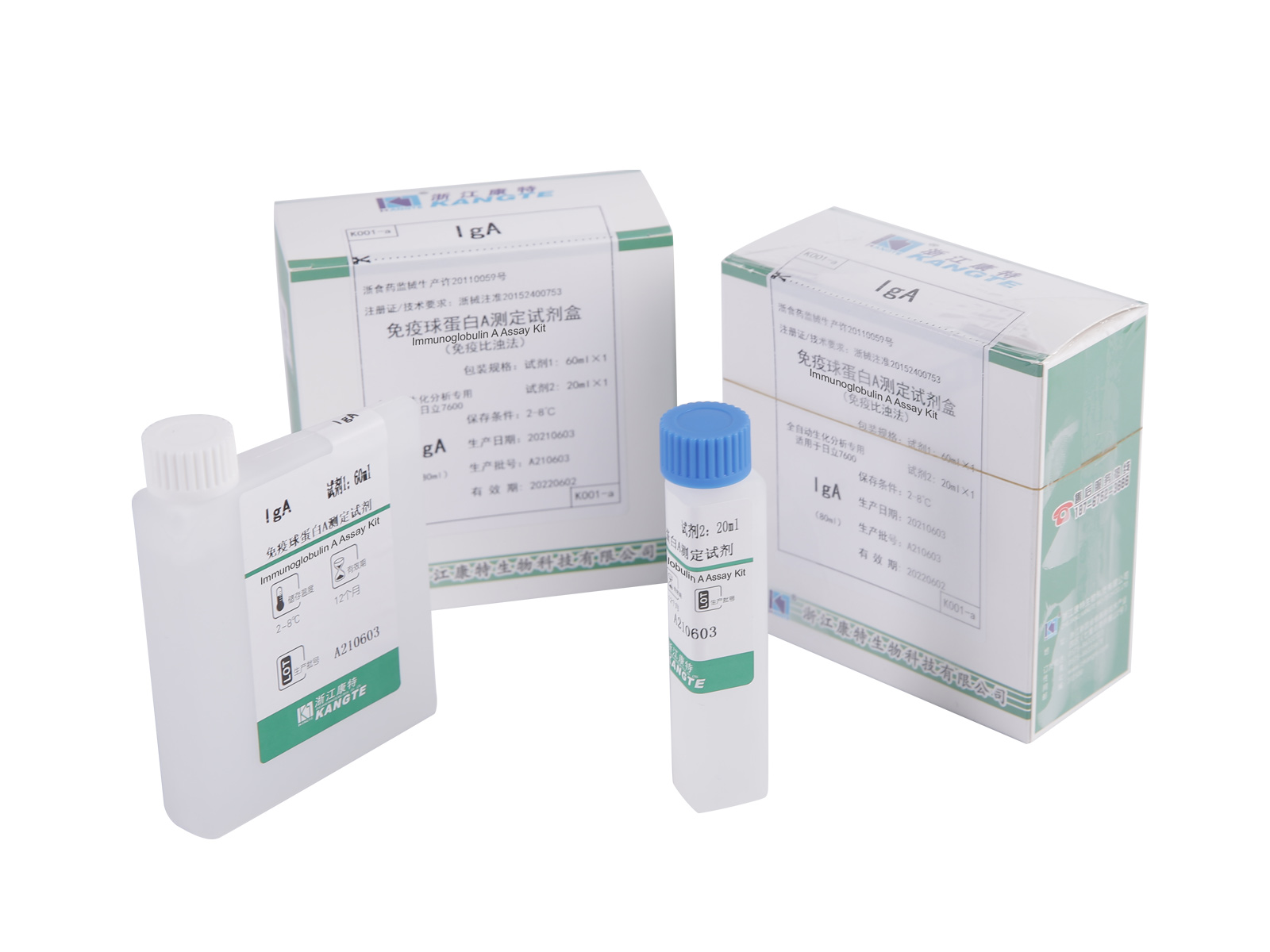 【IgA】 Imunoglobulin A Assay Kit (imunoturbidimetrická metoda)