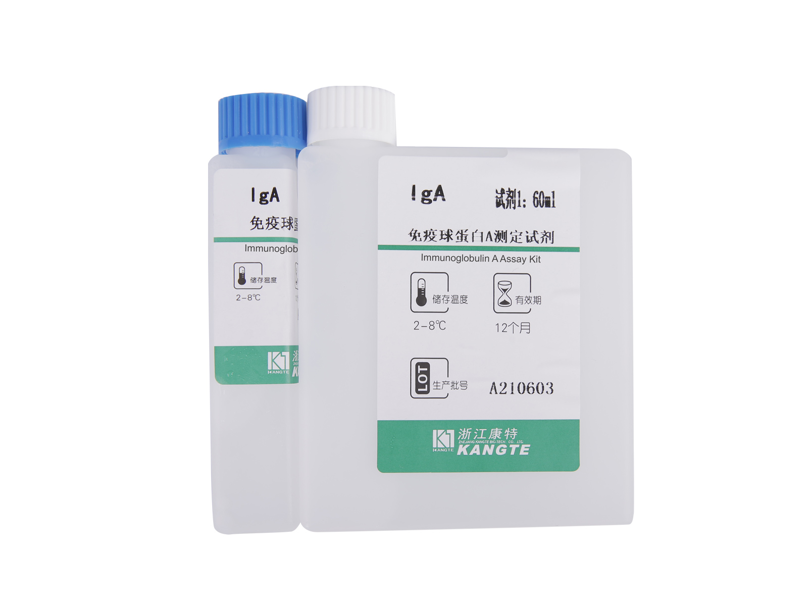 【IgA】 Imunoglobulin A Assay Kit (imunoturbidimetrická metoda)