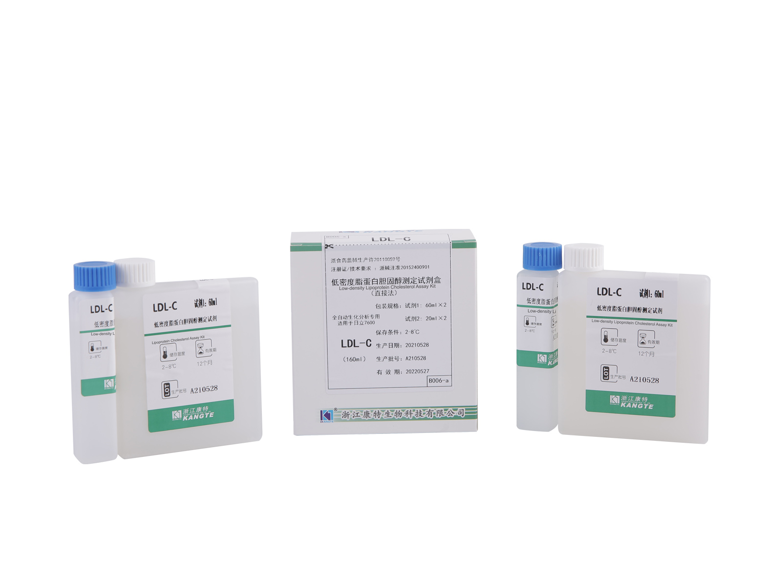 【LDL-C】Low-density Lipoprotein Cholesterol Assay Kit (přímá metoda)