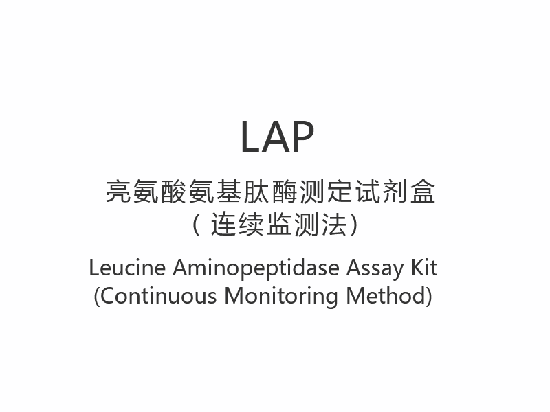 【LAP】Sada pro stanovení leucinaminopeptidázy (metoda kontinuálního monitorování)