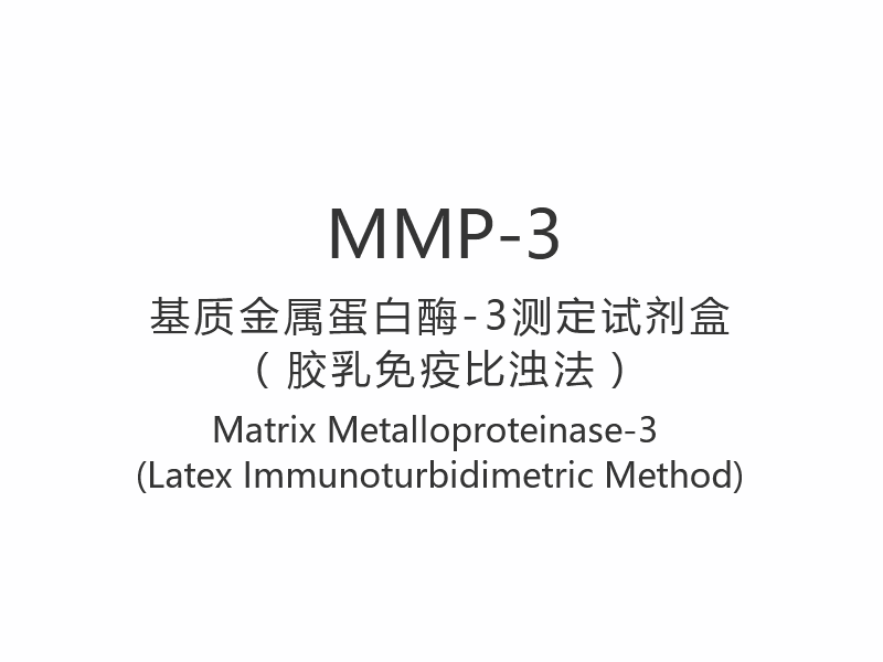 【MMP-3】Matrixová metaloproteináza-3 (latexová imunoturbidimetrická metoda)